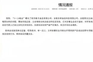江南电竞网页版下载安装官网